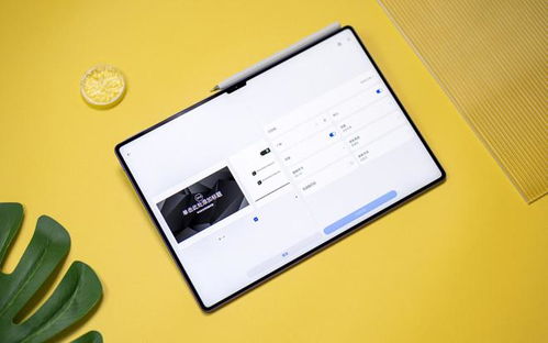华为平板电脑13.2怎么样(华为平板电脑MATEPAD 13.2全面评测,性能、设计与体验如何? 华为平板电脑13.2怎么样(华为平板电脑MATEPAD 13.2全面评测,性能、设计与体验如何?