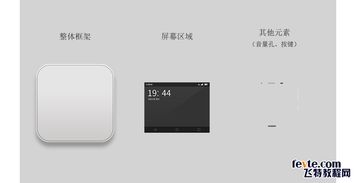 华为电脑怎么做程序图标(华为电脑制作程序图标的详细步骤) 华为电脑怎么做程序图标(华为电脑制作程序图标的详细步骤)