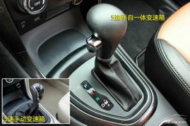 汽车二档换三档多少转速(汽车二档换三档转速研究，转速与驾驶平顺性的微妙关联)