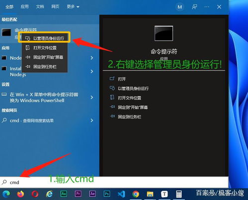 华为电脑有响声怎么办(华为电脑有响声怎么办？全面解析与解决方案)