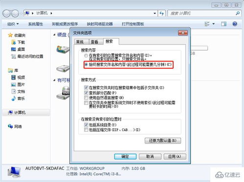 华为电脑怎么设置缩略图(华为电脑缩略图设置详解) 华为电脑怎么设置缩略图(华为电脑缩略图设置详解)