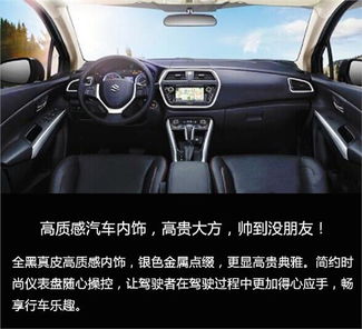 广西汽车改装多少钱一次(广西汽车改装费用详解,一次多少钱? 广西汽车改装多少钱一次(广西汽车改装费用详解,一次多少钱?