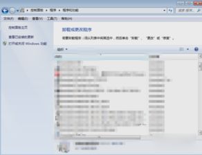 华为电脑怎么清c盘内存(华为电脑如何清理C盘内存—释放存储空间的有效方法) 华为电脑怎么清c盘内存(华为电脑如何清理C盘内存—释放存储空间的有效方法)