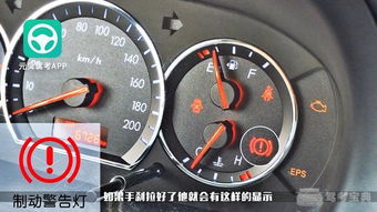 汽车仪表盘一般耗多少电(汽车仪表盘耗电量解析,一般耗多少电? 汽车仪表盘一般耗多少电(汽车仪表盘耗电量解析,一般耗多少电?
