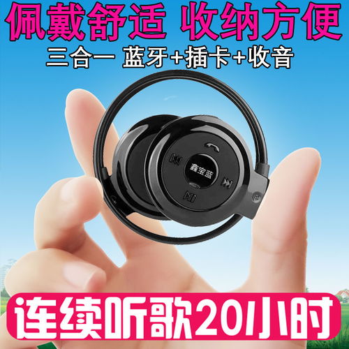 耳机怎么插华为电脑上的(华为电脑上如何正确插入耳机—详细步骤与注意事项) 耳机怎么插华为电脑上的(华为电脑上如何正确插入耳机—详细步骤与注意事项)