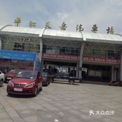 永康到淮北汽车站多少钱(永康到淮北汽车站的价格解析)