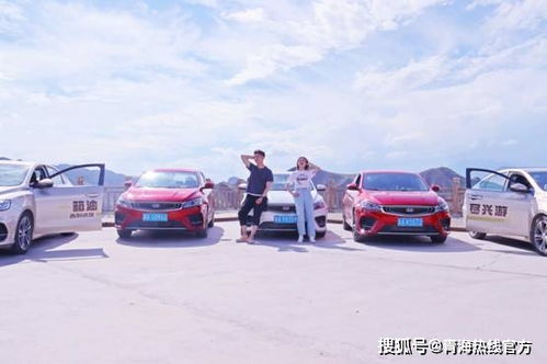 一辆小汽车加多少油满(揭秘一辆小汽车加满油需要多少油量) 一辆小汽车加多少油满(揭秘一辆小汽车加满油需要多少油量)