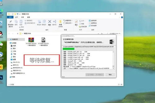 华为电脑怎么找c盘文件(华为电脑如何查找C盘文件，入门指南)
