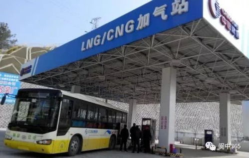 三台到阆中汽车站多少钱(三台到阆中汽车站的价格探究) 三台到阆中汽车站多少钱(三台到阆中汽车站的价格探究)