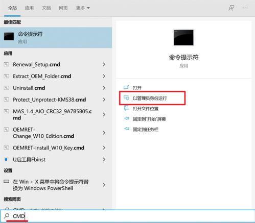 华为电脑重装后怎么激活office(华为电脑重装后如何激活Office) 华为电脑重装后怎么激活office(华为电脑重装后如何激活Office)
