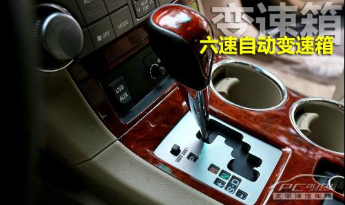 汽车木踏板要多少钱一辆(汽车木踏板的价格因素及其市场定位) 汽车木踏板要多少钱一辆(汽车木踏板的价格因素及其市场定位)