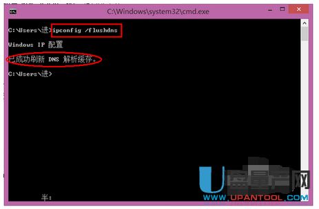 华为电脑怎么打不开网页(华为电脑无法打开网页的解决方法) 华为电脑怎么打不开网页(华为电脑无法打开网页的解决方法)