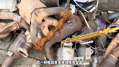 新的汽车三元催化多少钱(新的汽车三元催化价格解析)