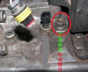 汽车主轴箱加多少润滑油(汽车主轴箱润滑油添加量的科学解析) 汽车主轴箱加多少润滑油(汽车主轴箱润滑油添加量的科学解析)