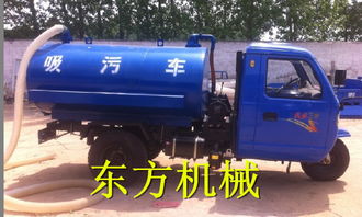 汽车三轮车喷漆多少钱(汽车三轮车喷漆价格解析) 汽车三轮车喷漆多少钱(汽车三轮车喷漆价格解析)