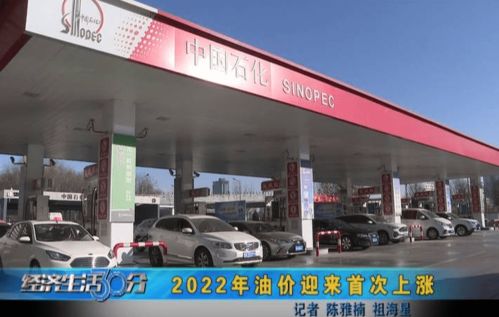 太原建南汽车站有多少人(太原建南汽车站人员流量研究) 太原建南汽车站有多少人(太原建南汽车站人员流量研究)