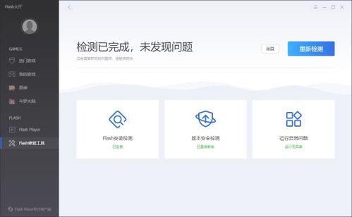 华为玩电脑游戏怎么设置(华为电脑上玩电脑游戏的设置指南) 华为玩电脑游戏怎么设置(华为电脑上玩电脑游戏的设置指南)