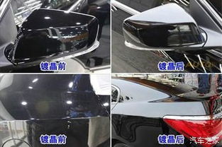 汽车镀晶一次能镀多少水(汽车镀晶一次能镀多少水,探究汽车美容新技巧) 汽车镀晶一次能镀多少水(汽车镀晶一次能镀多少水,探究汽车美容新技巧)