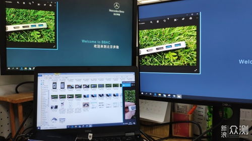 华为电脑接扩展坞怎么接(华为电脑接扩展坞的详细步骤与操作指南) 华为电脑接扩展坞怎么接(华为电脑接扩展坞的详细步骤与操作指南)