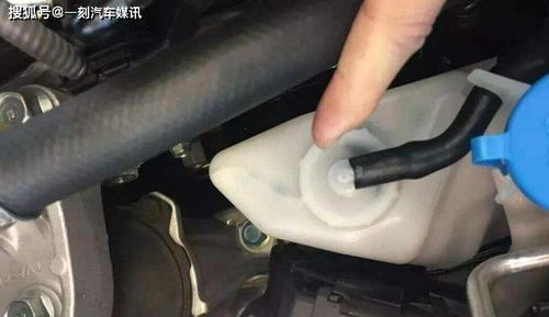 汽车更换防冻液后加多少(汽车更换防冻液后加多少,详解与操作指南) 汽车更换防冻液后加多少(汽车更换防冻液后加多少,详解与操作指南)