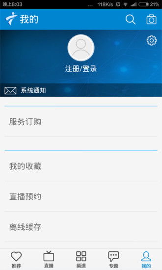 华为电脑怎么去修理店(华为电脑维修，从修理店的选择到问题解决的全过程)