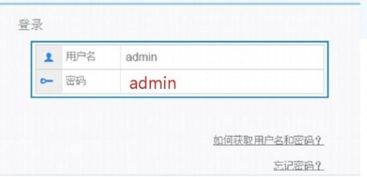 华为怎么改电脑wifi密码(华为电脑如何修改WiFi密码,详细步骤与注意事项) 华为怎么改电脑wifi密码(华为电脑如何修改WiFi密码,详细步骤与注意事项)