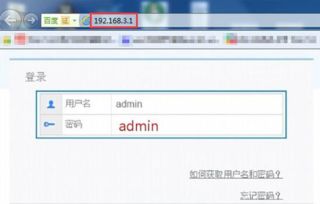 华为怎么改电脑wifi密码(华为电脑如何修改WiFi密码,详细步骤与注意事项) 华为怎么改电脑wifi密码(华为电脑如何修改WiFi密码,详细步骤与注意事项)