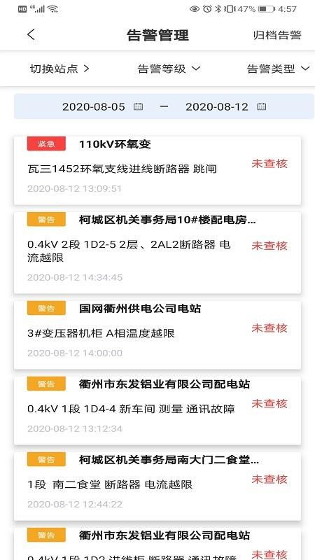 电脑上怎么下载华为版崩坏(如何在电脑上下载华为版崩坏游戏攻略) 电脑上怎么下载华为版崩坏(如何在电脑上下载华为版崩坏游戏攻略)