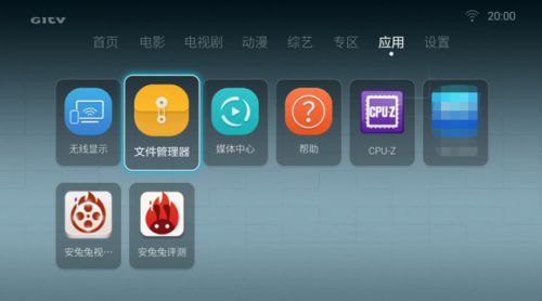 小白怎么学华为电脑打字(华为电脑打字新手入门指南,小白如何轻松学习电脑打字) 小白怎么学华为电脑打字(华为电脑打字新手入门指南,小白如何轻松学习电脑打字)
