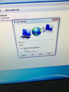 华为电脑原神截图怎么截(华为电脑原神截图操作指南) 华为电脑原神截图怎么截(华为电脑原神截图操作指南)