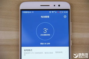 怎么看华为电脑电池效率(华为电脑电池效率解析,多维度观察电池性能与延长使用寿命) 怎么看华为电脑电池效率(华为电脑电池效率解析,多维度观察电池性能与延长使用寿命)