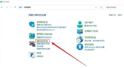 华为电脑停止休眠怎么弄(华为电脑如何停止休眠,设置方法与常见问题解析) 华为电脑停止休眠怎么弄(华为电脑如何停止休眠,设置方法与常见问题解析)