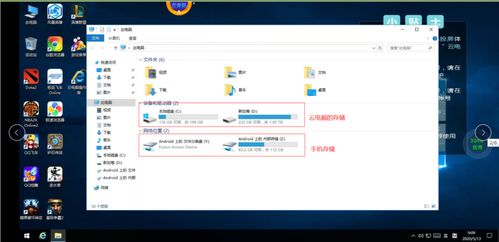 怎么投诉华为的电脑店铺(如何有效投诉华为电脑店铺,步骤、注意事项与建议) 怎么投诉华为的电脑店铺(如何有效投诉华为电脑店铺,步骤、注意事项与建议)