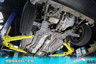 小鹏汽车底盘加固多少钱(小鹏汽车底盘加固费用解析) 小鹏汽车底盘加固多少钱(小鹏汽车底盘加固费用解析)