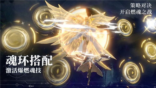 华为魂师对决电脑怎么玩(华为电脑如何玩转魂师对决,全面指南) 华为魂师对决电脑怎么玩(华为电脑如何玩转魂师对决,全面指南)