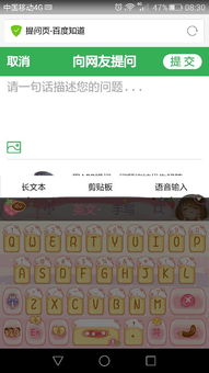 华为电脑怎么弄键盘亮度(华为电脑键盘亮度调节指南)