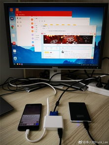 华为电脑投屏扩展怎么用(华为电脑投屏扩展功能使用指南) 华为电脑投屏扩展怎么用(华为电脑投屏扩展功能使用指南)