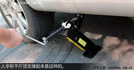 福州汽车千斤顶多少钱(福州汽车千斤顶价格解析)
