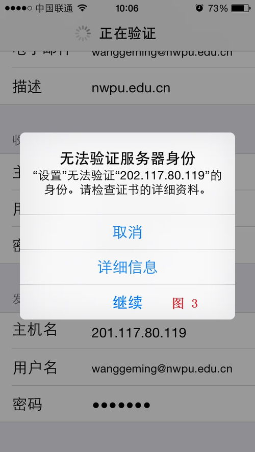 华为新电脑怎么没置桌面(华为新电脑桌面设置指南,如何轻松创建个性化的工作环境) 华为新电脑怎么没置桌面(华为新电脑桌面设置指南,如何轻松创建个性化的工作环境)