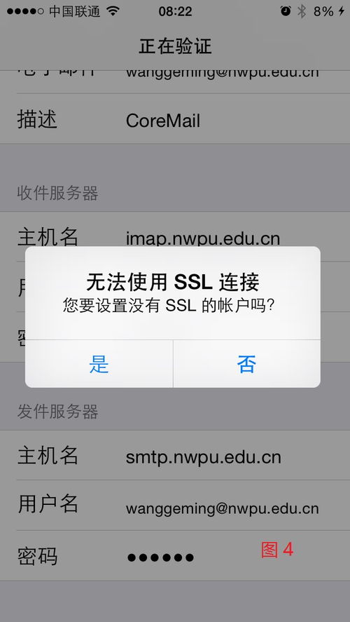 华为新电脑怎么没置桌面(华为新电脑桌面设置指南,如何轻松创建个性化的工作环境) 华为新电脑怎么没置桌面(华为新电脑桌面设置指南,如何轻松创建个性化的工作环境)