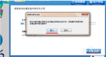 华为电脑文件另存怎么弄(华为电脑文件另存为操作指南) 华为电脑文件另存怎么弄(华为电脑文件另存为操作指南)