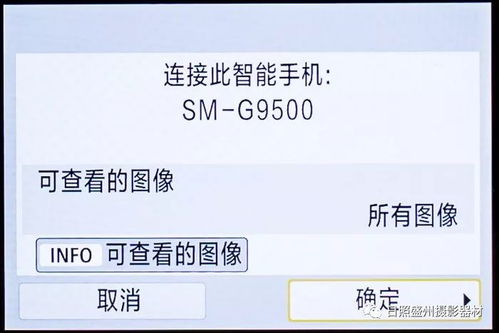 华为电脑语音包怎么弄(华为电脑语音包设置指南，轻松玩转语音功能)