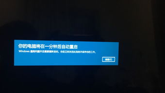 华为电脑重启太慢怎么办(华为电脑重启太慢怎么办?优化你的电脑重启速度) 华为电脑重启太慢怎么办(华为电脑重启太慢怎么办?优化你的电脑重启速度)