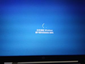 华为电脑重启太慢怎么办(华为电脑重启太慢怎么办?优化你的电脑重启速度) 华为电脑重启太慢怎么办(华为电脑重启太慢怎么办?优化你的电脑重启速度)