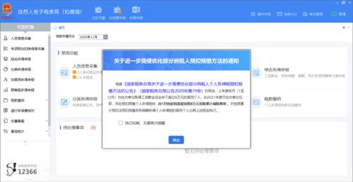 华为电脑怎么弄尖括号(华为电脑用户指南,尖括号的设置与使用) 华为电脑怎么弄尖括号(华为电脑用户指南,尖括号的设置与使用)