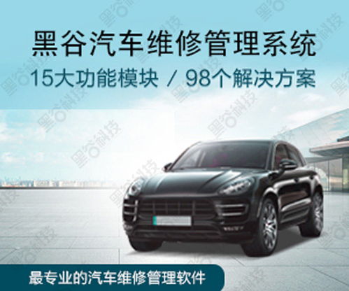 汽车座位险买多少好一点(汽车座位险购买建议,多少保额更适合? 汽车座位险买多少好一点(汽车座位险购买建议,多少保额更适合?