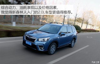 六安汽车四轮保养多少钱(六安汽车四轮保养费用详解) 六安汽车四轮保养多少钱(六安汽车四轮保养费用详解)