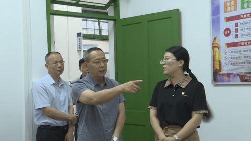 华为电脑公文包怎么打开(华为电脑公文包,打开方法与使用指南) 华为电脑公文包怎么打开(华为电脑公文包,打开方法与使用指南)