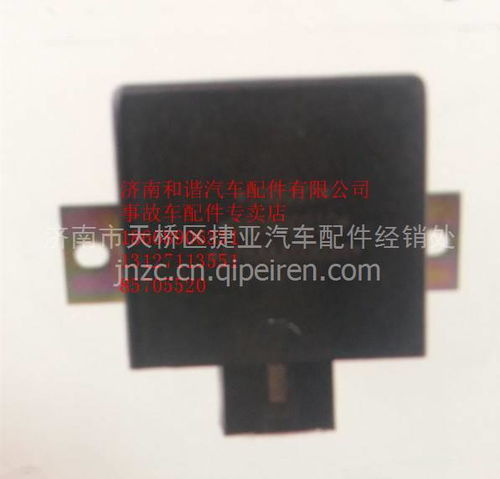 汽车车门控制器多少钱(汽车车门控制器价格解析,多少钱才是合理的选择? 汽车车门控制器多少钱(汽车车门控制器价格解析,多少钱才是合理的选择?