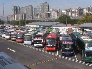 济宁长途汽车站有多少路(济宁长途汽车站的路数概览)
